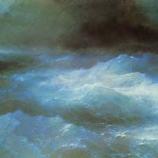 Картина Айвазовского Среди волн