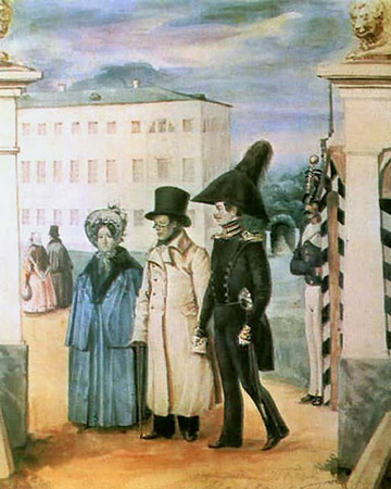 Картина Федотова «Прогулка». 1837 г.