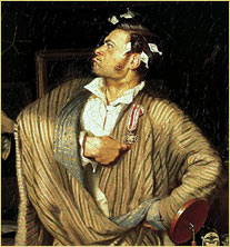 Фрагмент картины Свежий ковалер