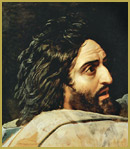 Фрагмент картины голова Иоана Крестителя