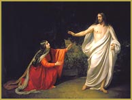 Картина Иванова Явление Христа Марии Магдалине
