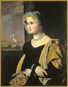 Портрет Авдулиной Екатерины Сергеевны 1823