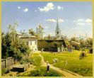 Картина Московский дворик Поленов 