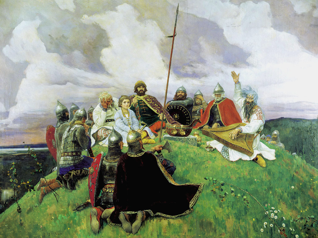 Картина Васнецова Баян. 1910 г. Сочинение по картине