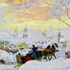 Масленица 1916 г.