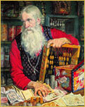Купец. Кустодиев Б.