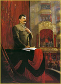 Великая клятва. Сталин И. В.  1949 г. 