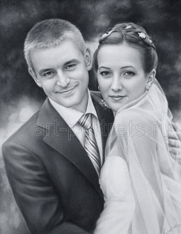 wedding portrait