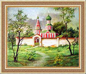 Village Monastery Painting